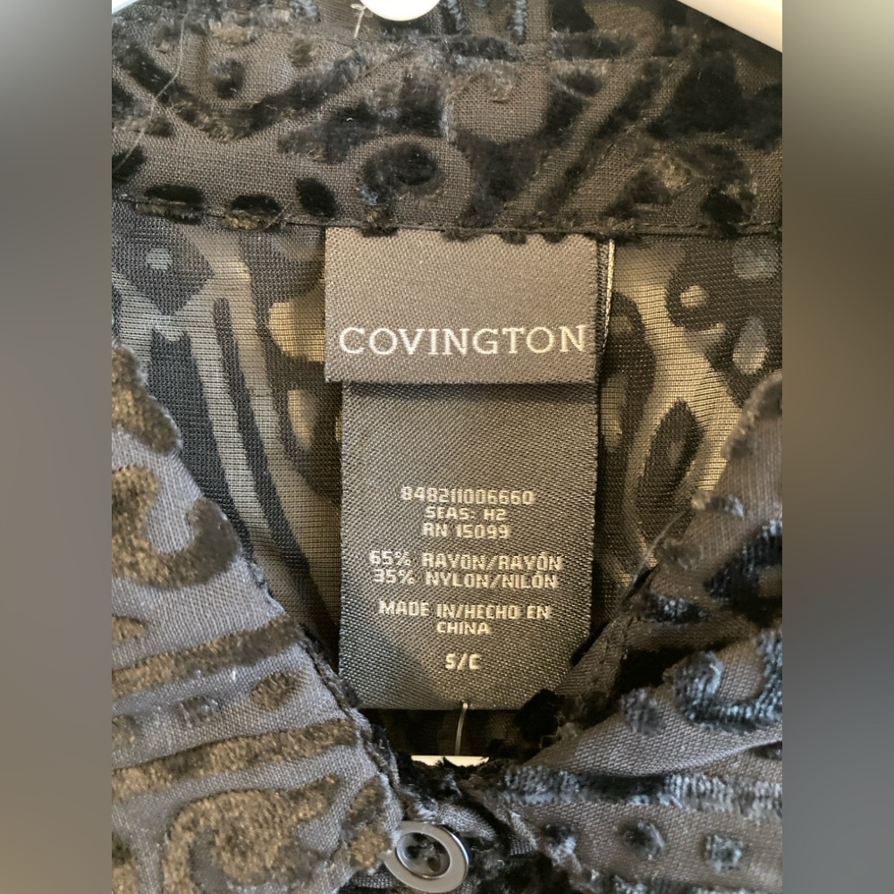 Covington Black Textured Button-Up Shirt Size S - Picture 2 of 7